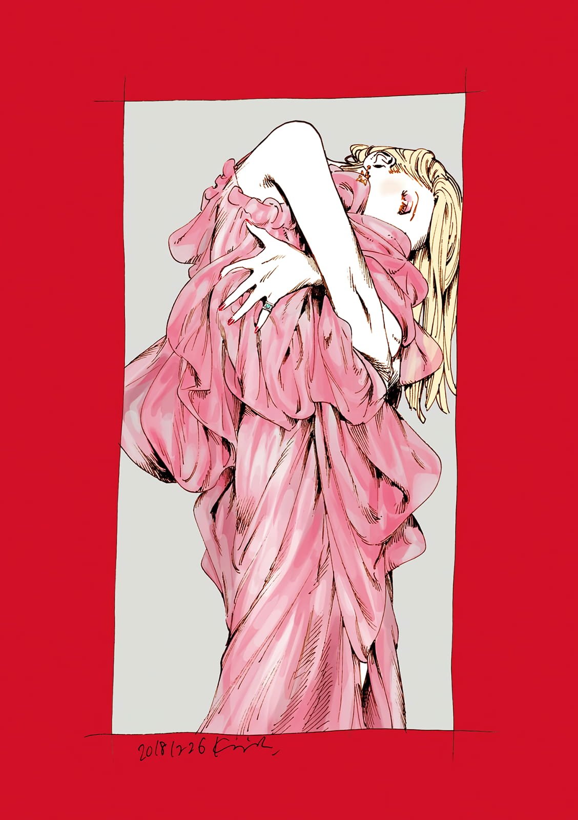 Veil, Chapter 20 image 7